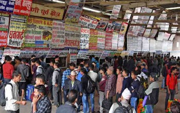 दसैँका लागि असोज २३ देखि टिकट बुकिङ खुला